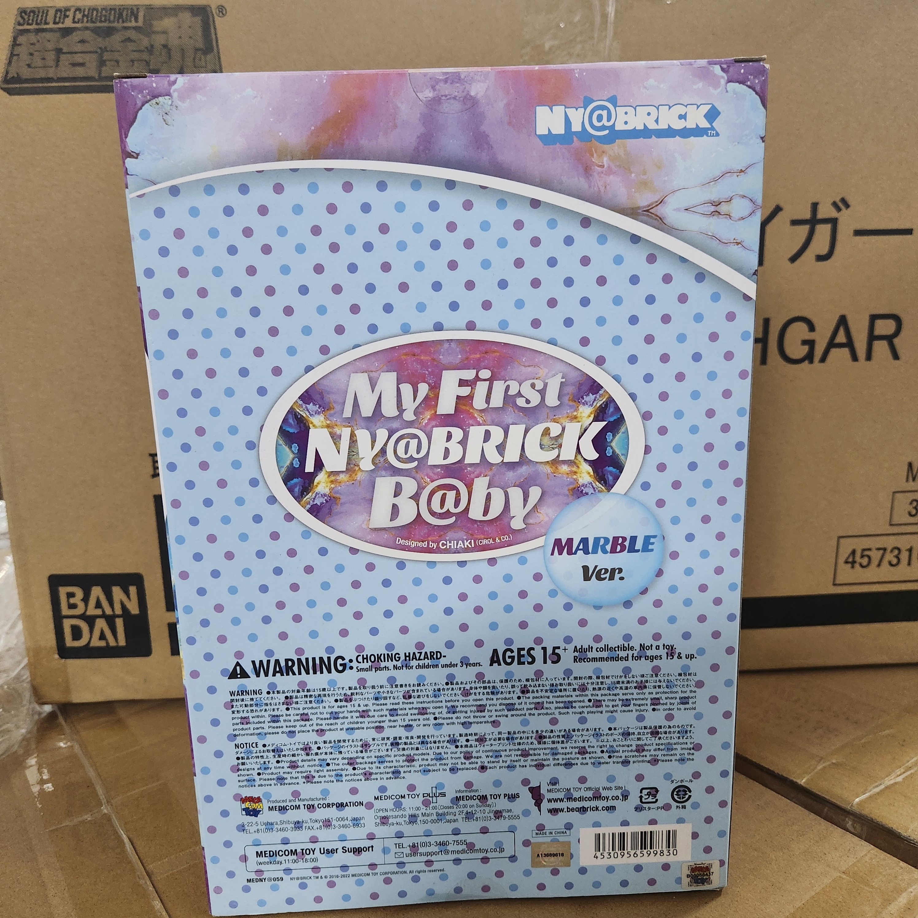 全新罕有品！ MEDICOM BEARBRICK MY FIRST BABY NY@BRICK B@BY MARBLE Ver. 100％ & 400％ 大理石  貓耳