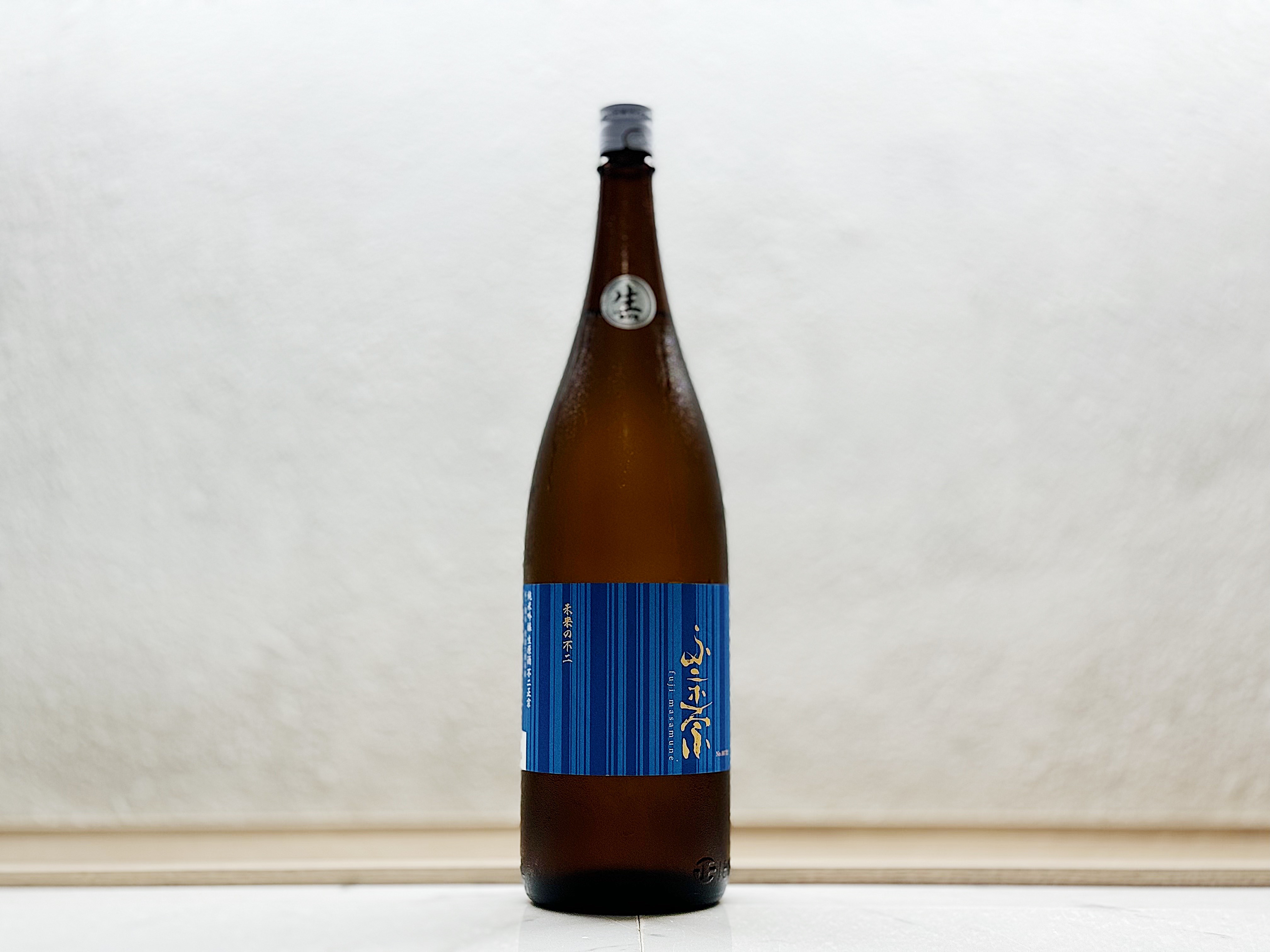 不二正宗 純米吟釀 生原酒 酒未來 1800ml