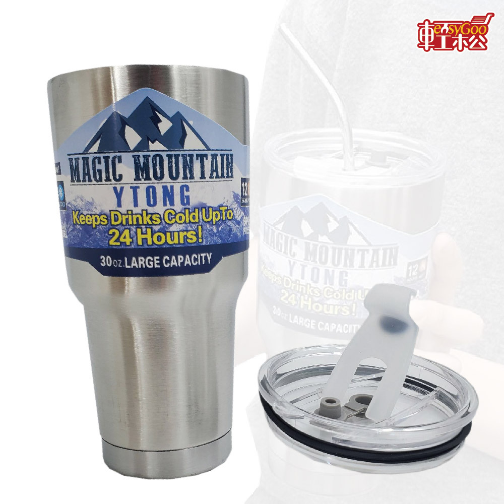 冰霸杯 304不鏽鋼冰霸杯 不鏽鋼保溫杯 保溫瓶 飲料杯 隨行杯 保溫杯 環保杯 (超取限7罐)