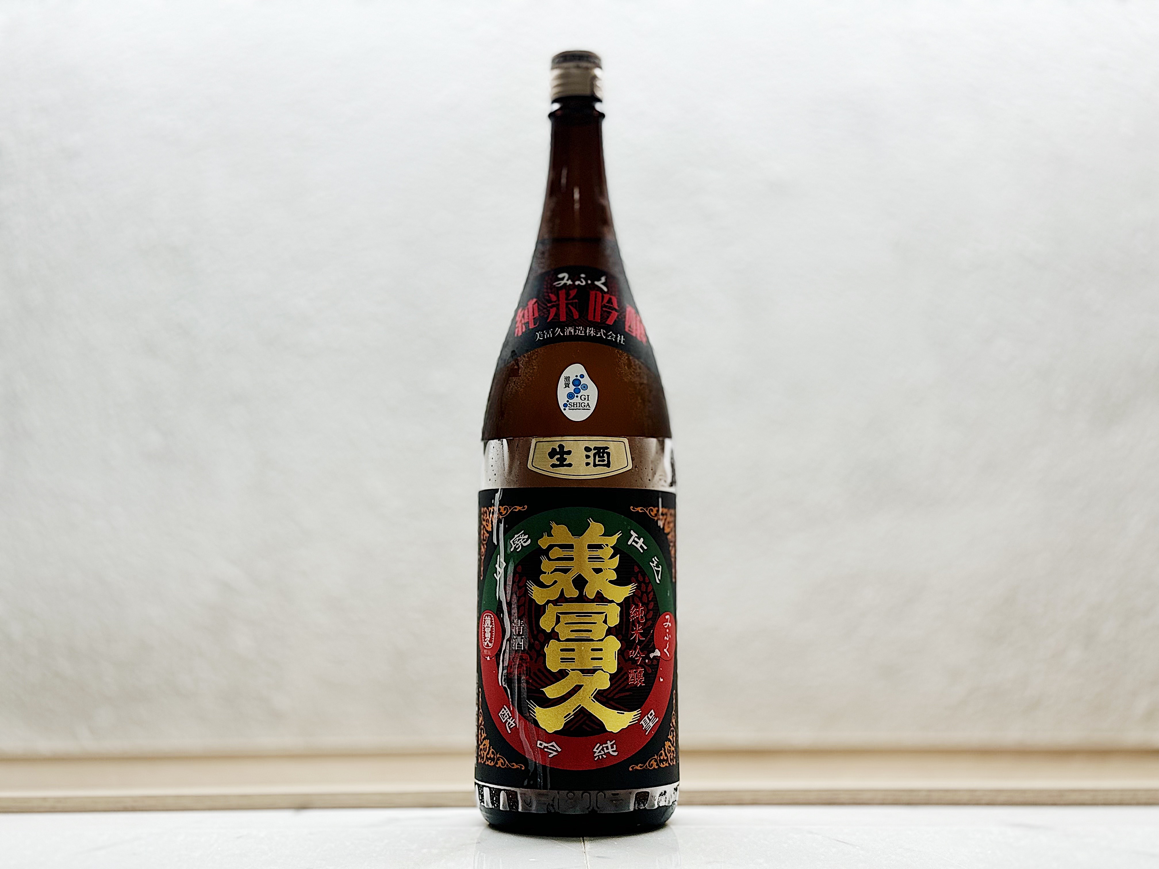 美富久 いぎん純聖 生原酒 1800ml