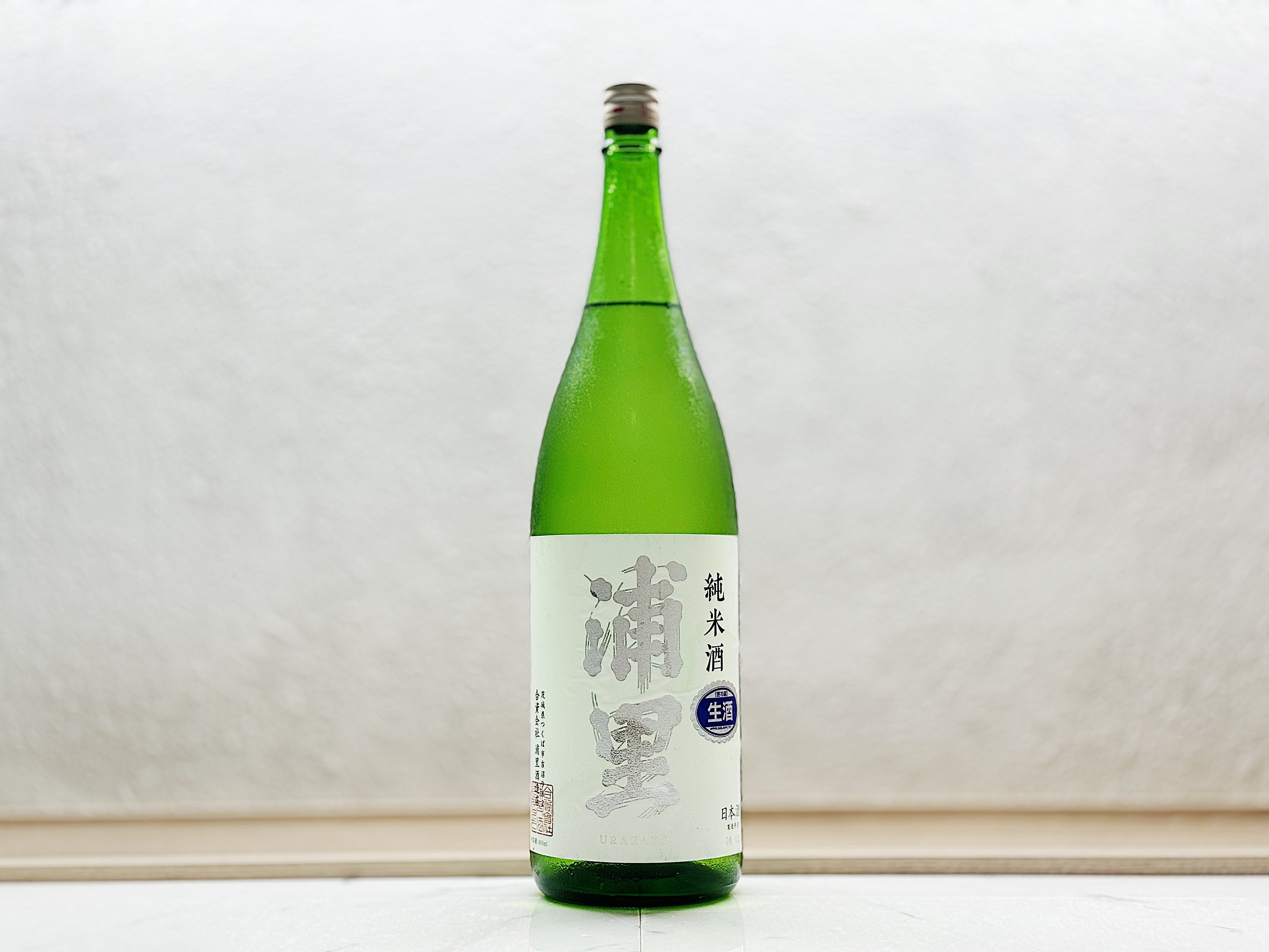 浦里 純米酒 本生 1800ml