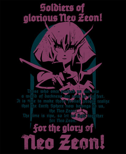 Cospa 0819 ハマーン・カーンTシャツ [機動戦士ガンダムZZ] BLACK