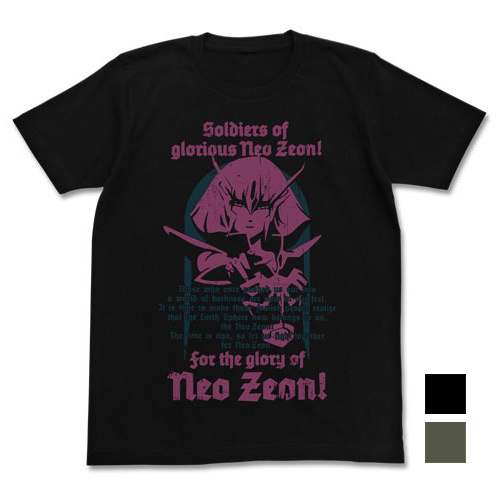 Cospa 0819 ハマーン・カーンTシャツ [機動戦士ガンダムZZ] BLACK