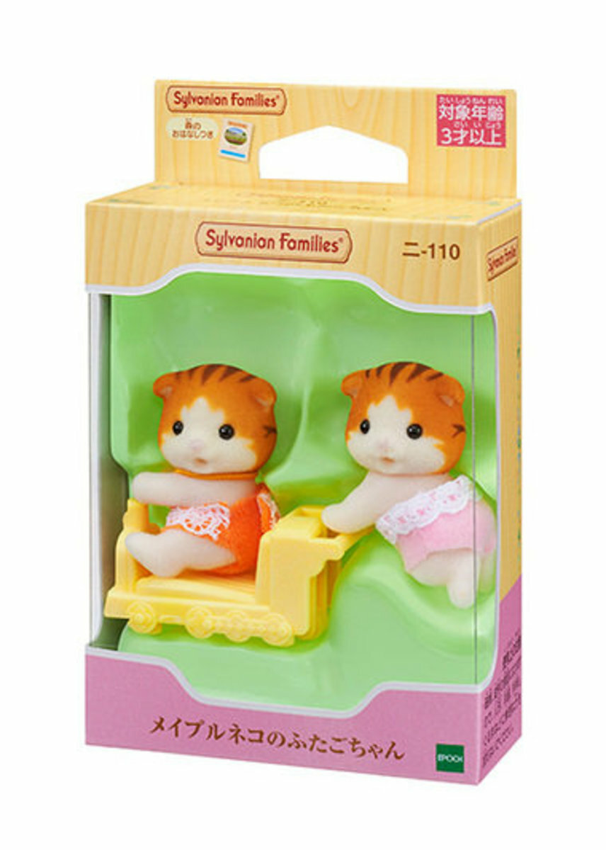 Sylvanion Familles 森林家族 - 孖生楓葉貓