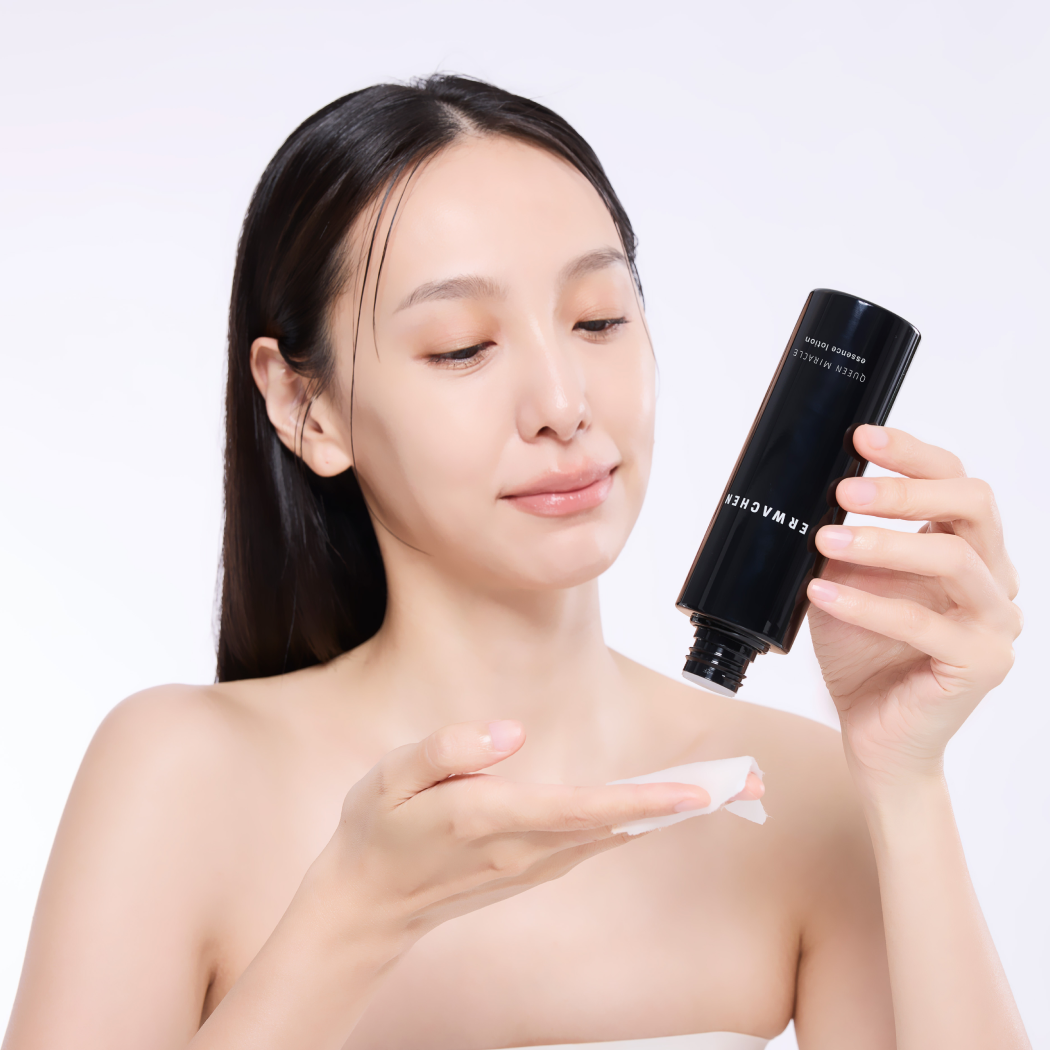 皇后奇蹟精華露輕擦保養手法