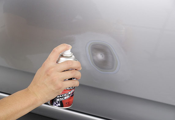 99工房強力脫脂劑300