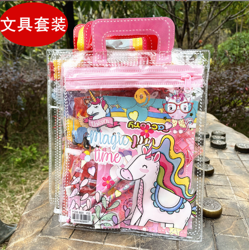 儿童节手礼 文具套装（袋装）