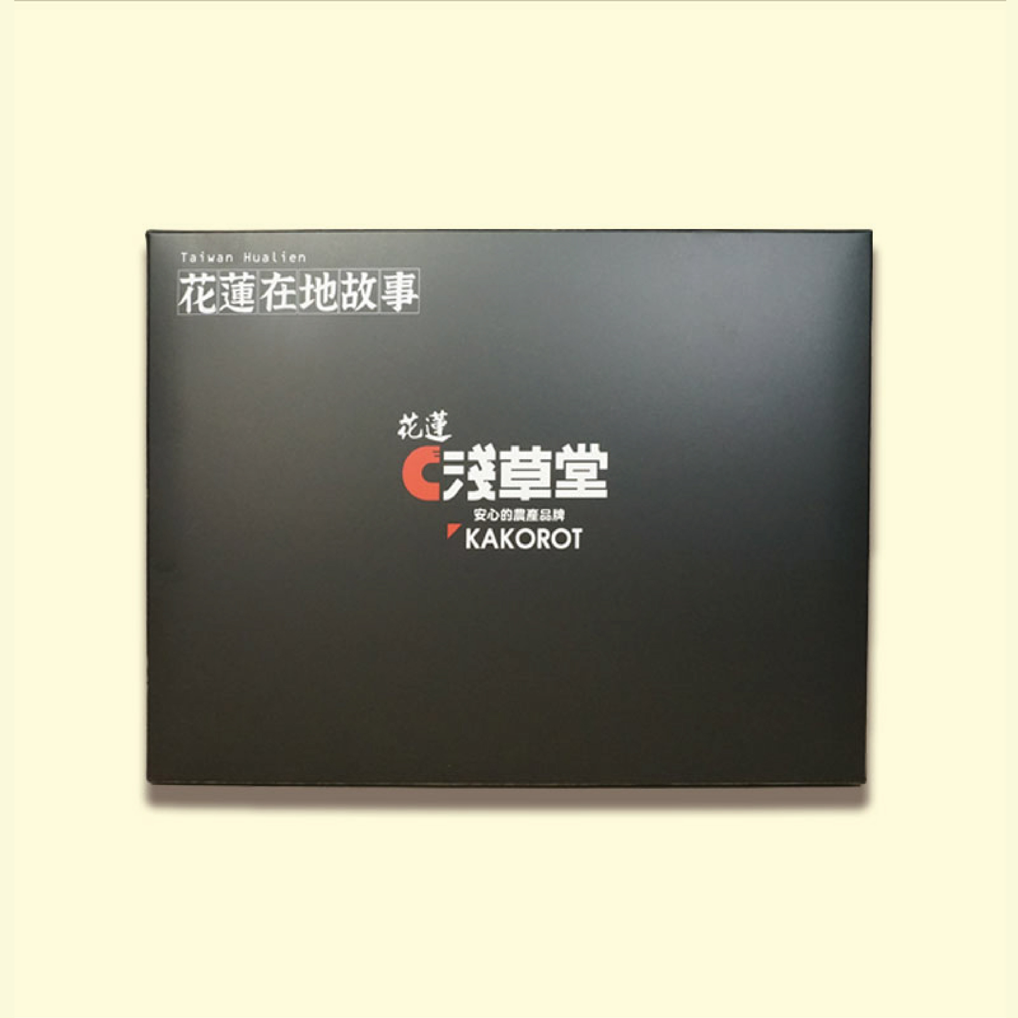 小幸福禮盒-雙茶包款