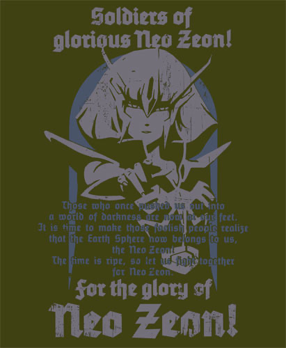 Cospa 0819 ハマーン・カーンTシャツ [機動戦士ガンダムZZ] MOSS