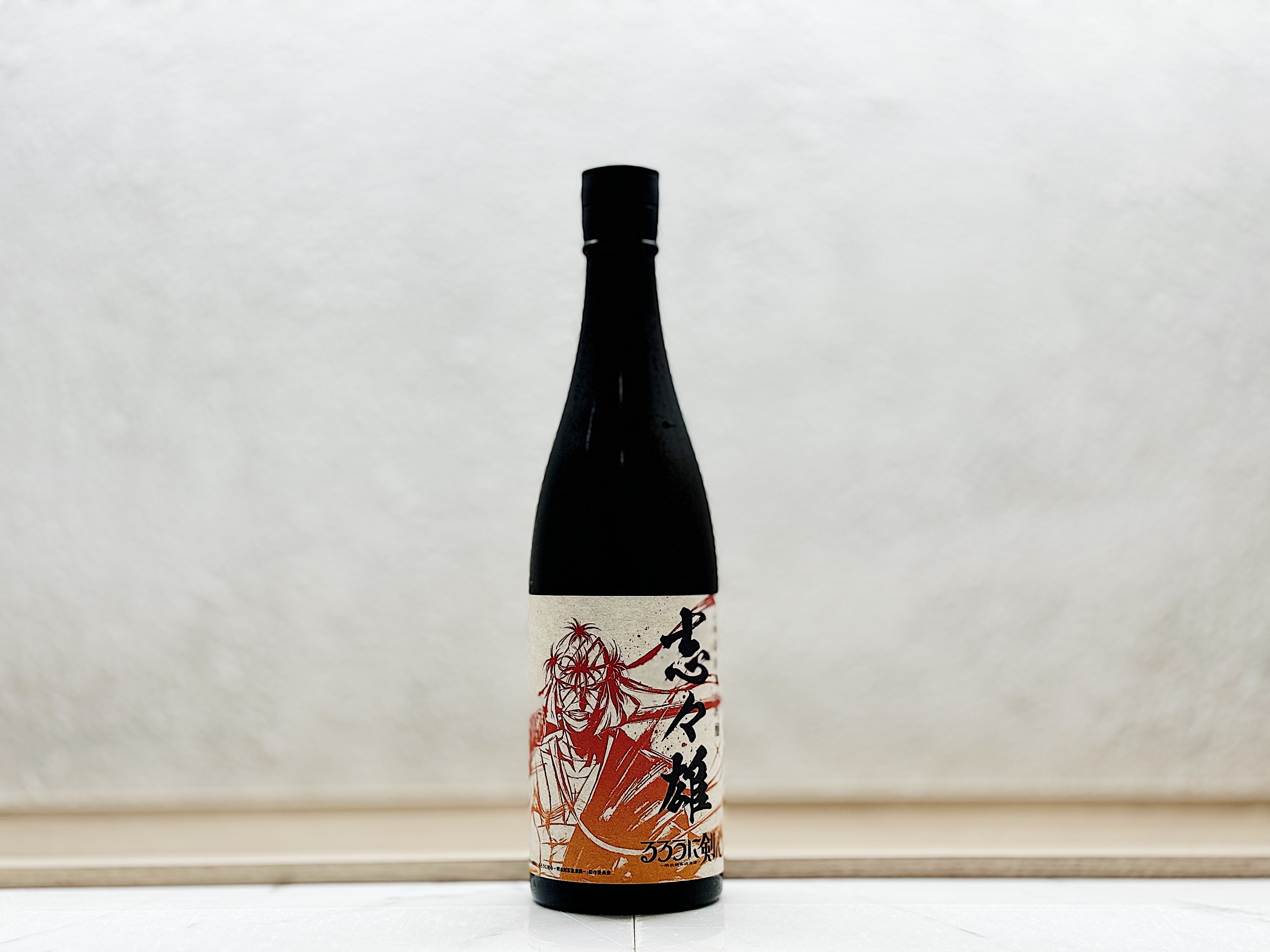 越銘釀×湖池屋 るろうに劍心「宴之刻」