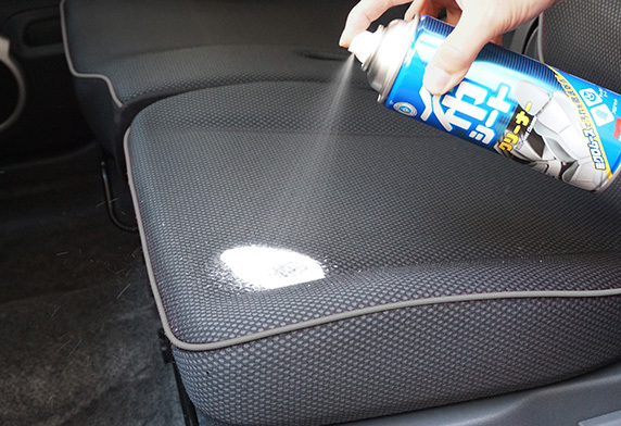 新布藝座椅用清潔劑