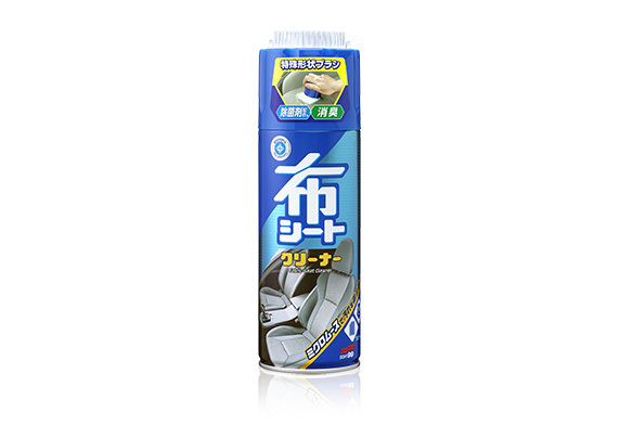 新布藝座椅用清潔劑