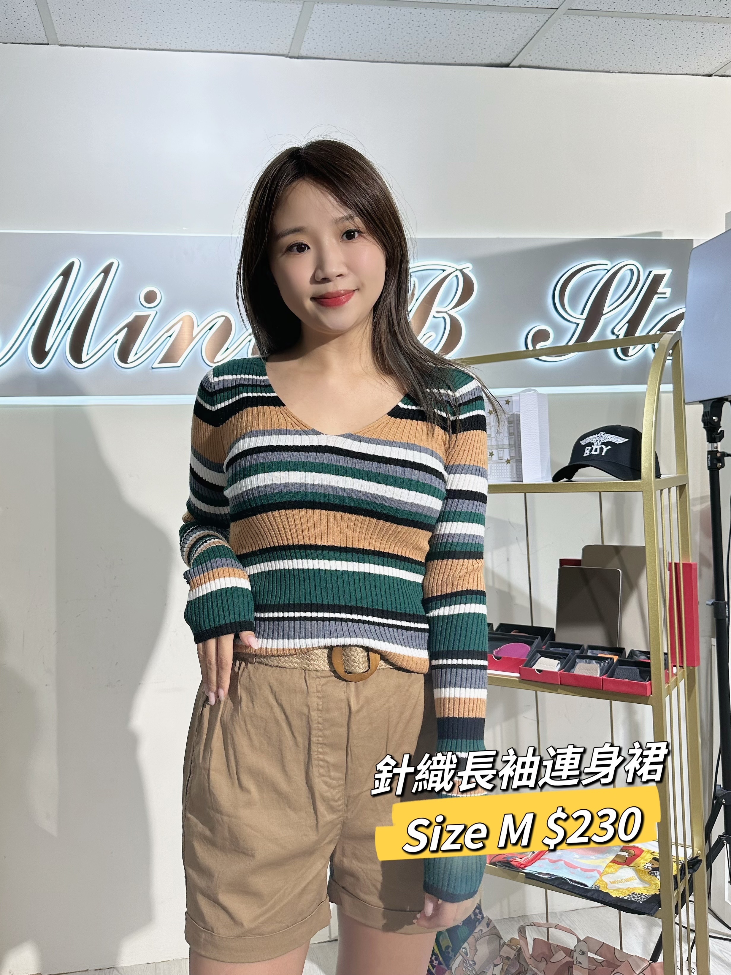 Dalla A 針織長袖連身裙 -T