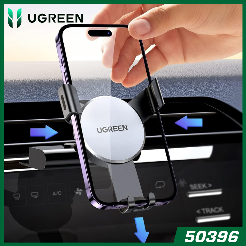 UGREEN - 50396 車廂CD槽口手機支架 (金屬重力), 放下自動鎖緊