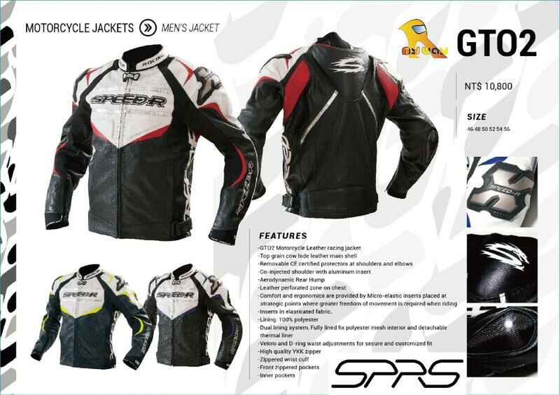 【福利品】SPRS GTO 2 半截 皮衣 皮上衣 防摔衣