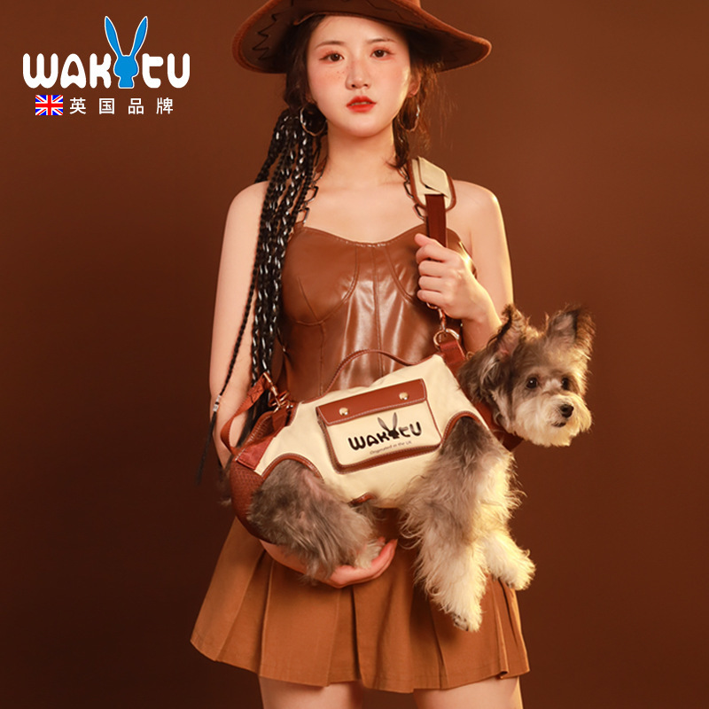 WAKYTU宠物外出包包 背带式牵引 多功能用