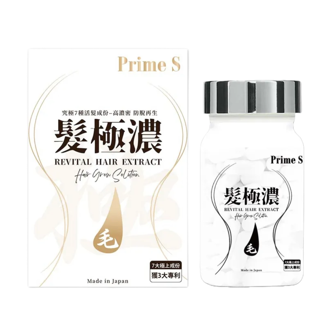 Prime S  髮極濃生髮丸 30粒 (防掉髮 防脫育髮 止脫再生)