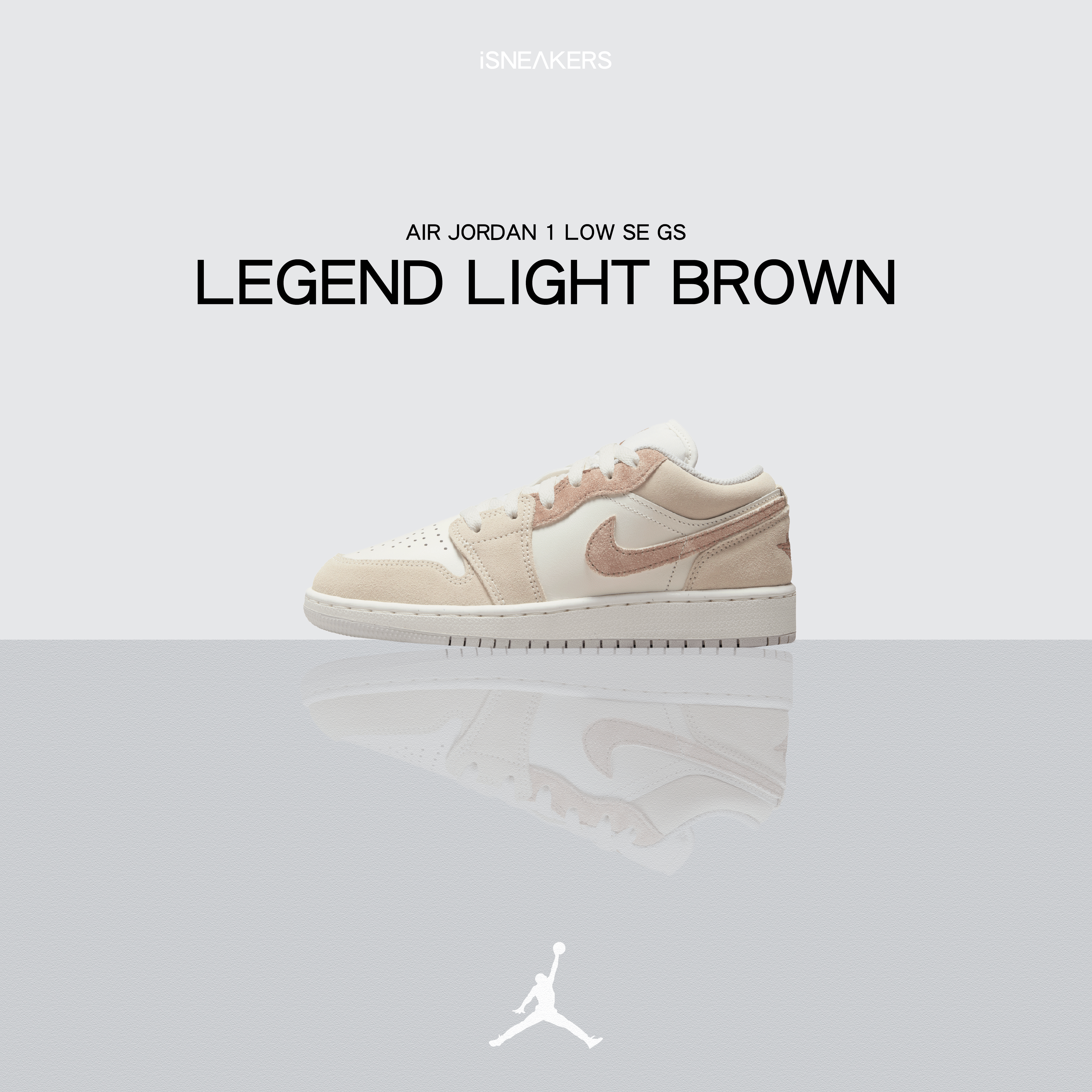 iSNEAKERS｜Air Jordan 1 Low GS "Legend Light Brown" 摩卡淺棕 HF1863-200