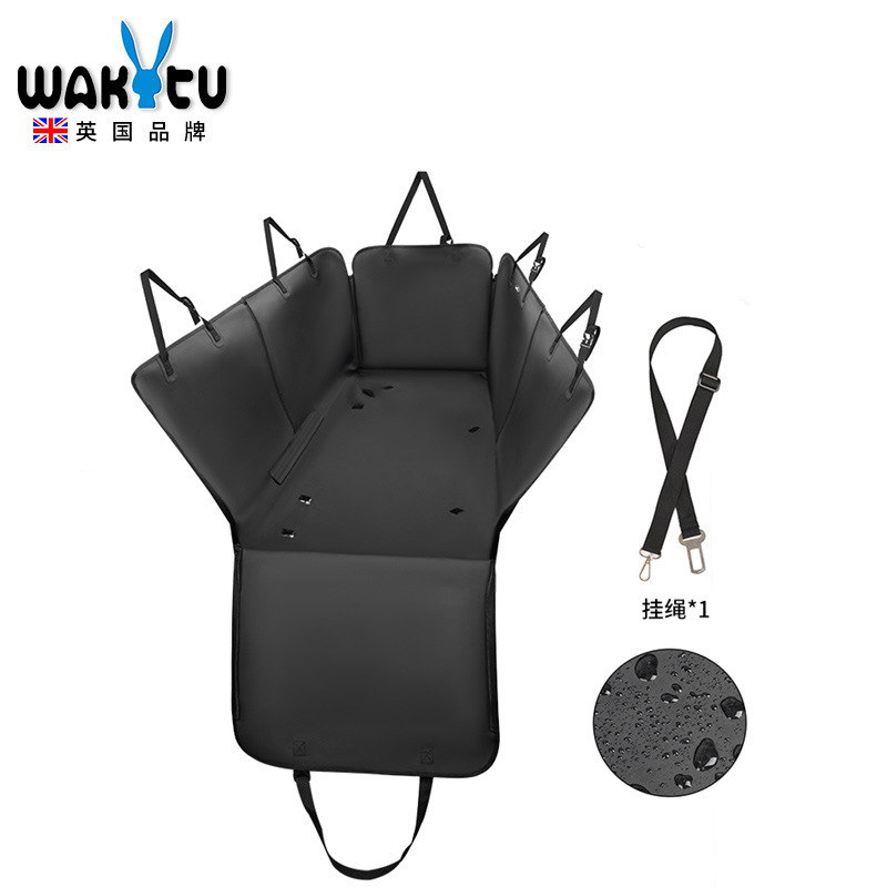 WAKYTU宠物车载垫 全包围车载垫