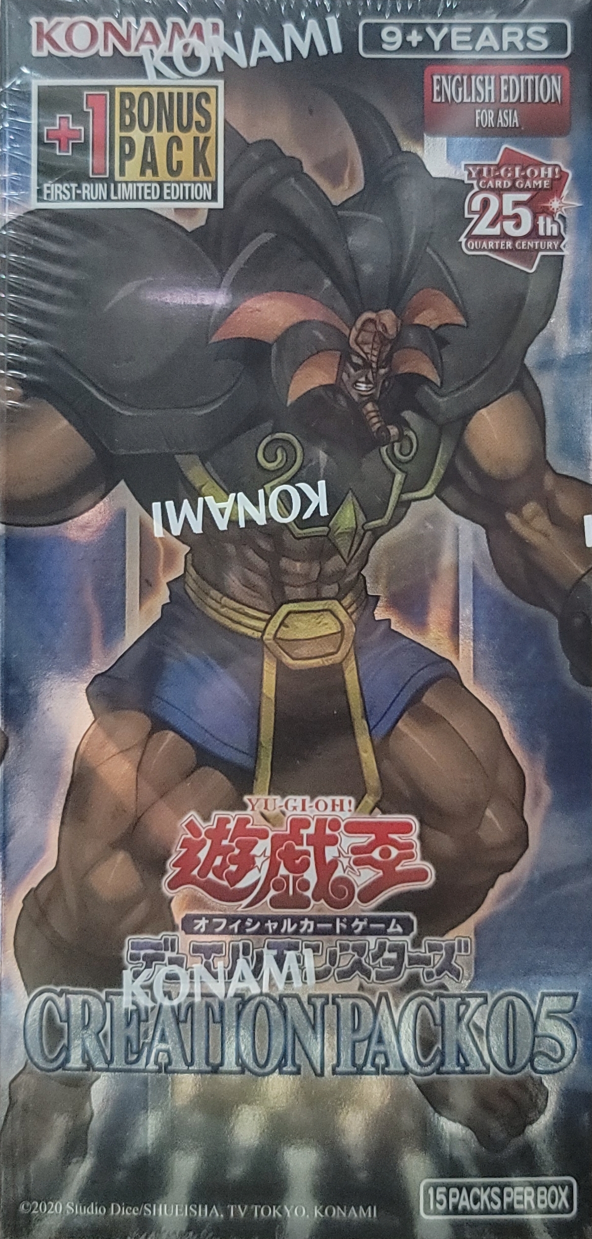 現貨 遊戲王 亞洲英文版  Creation Pack 05 CR05