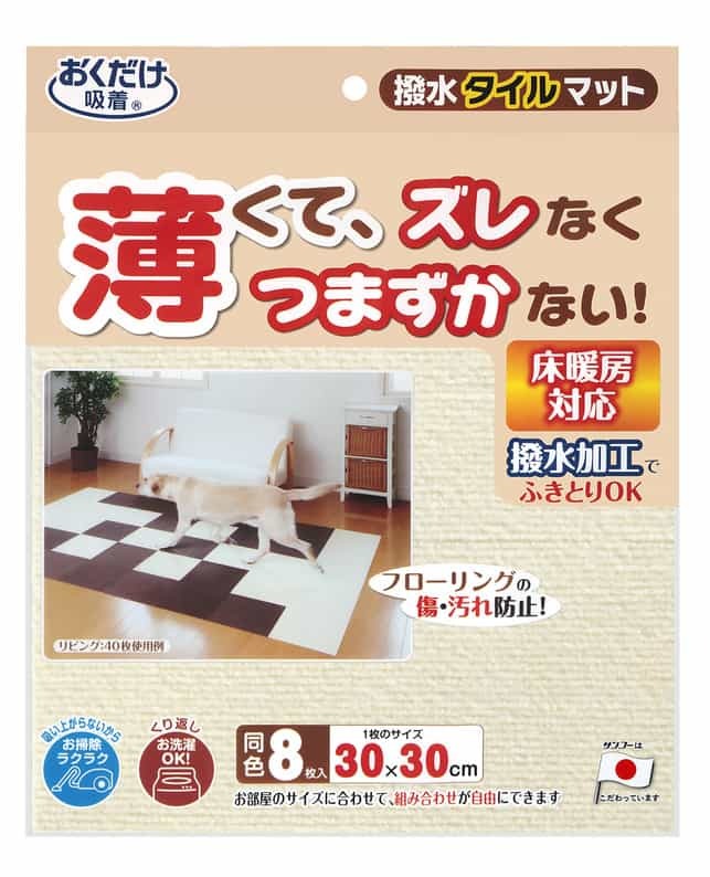 Sanko 防水墊 8張裝 象牙色