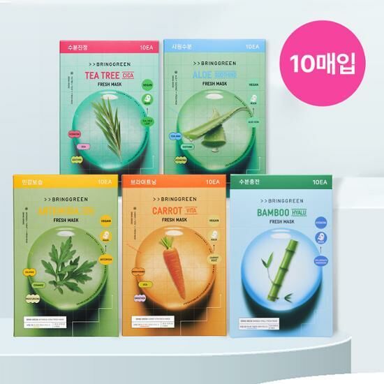 Bring Green 90% Fresh Mask [10PCS]
