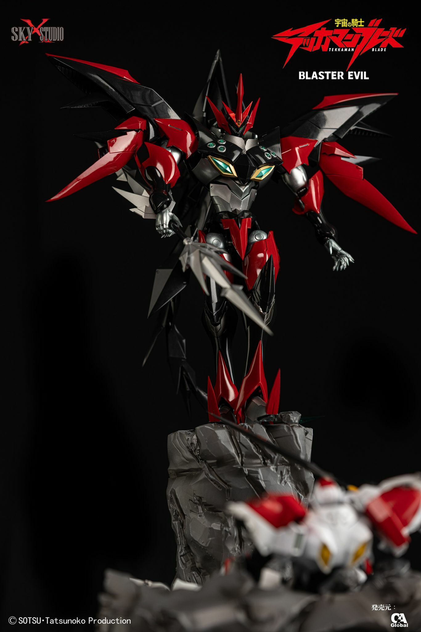Sky X Studio SXD-12 Tekkaman Blade - Blaster Evil