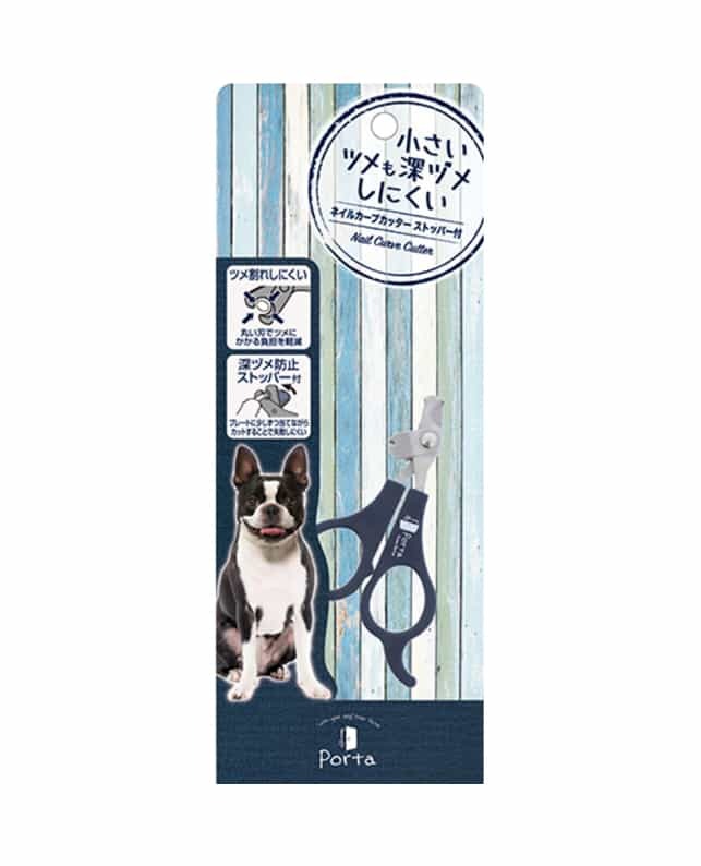 Porta 小型犬指甲剪