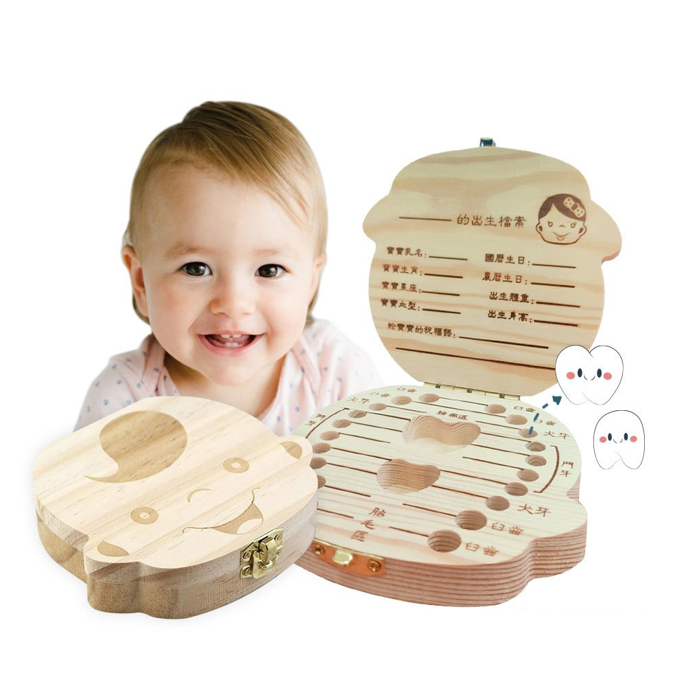 寶寶乳牙保存盒