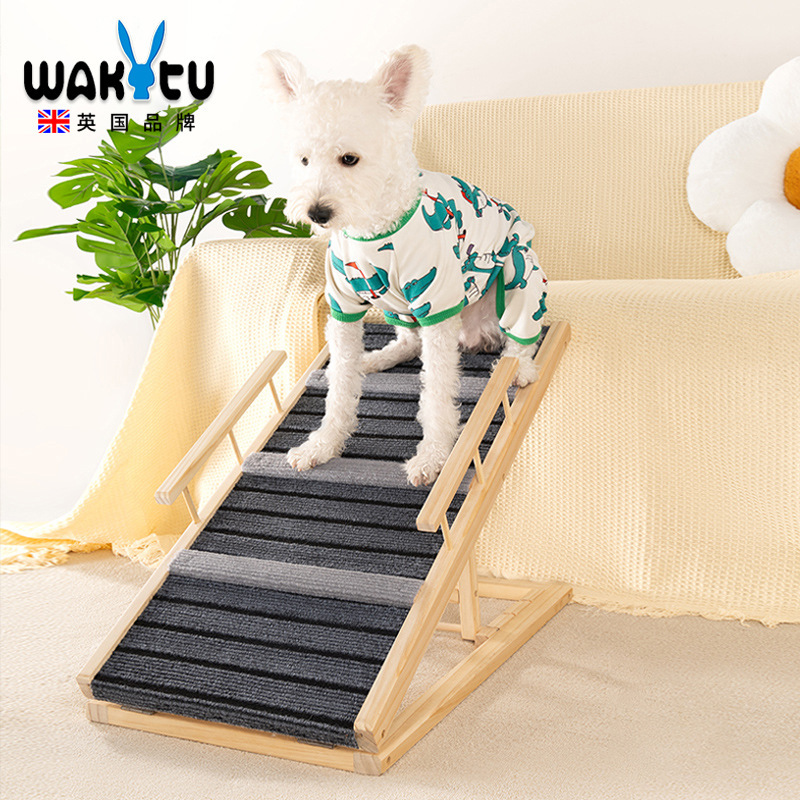 WAKYTU宠物楼梯 松木原料 3档调节 可承重130斤