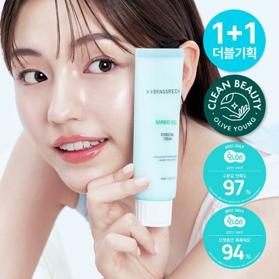 Bring Green Bamboo Hyalu Hydrating Cream 100ml [Olive Young Double Planning Set]