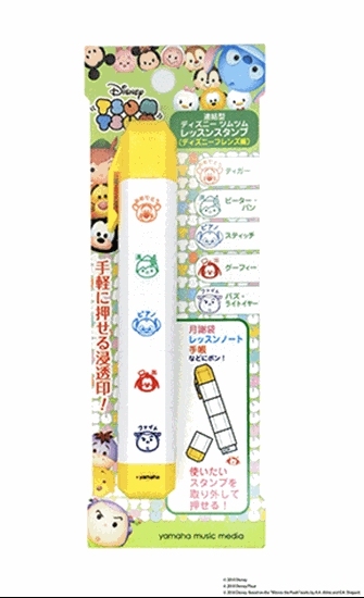 【音樂小物】《迪士尼Tsum Tsum連結型印章（迪士尼朋友篇）》