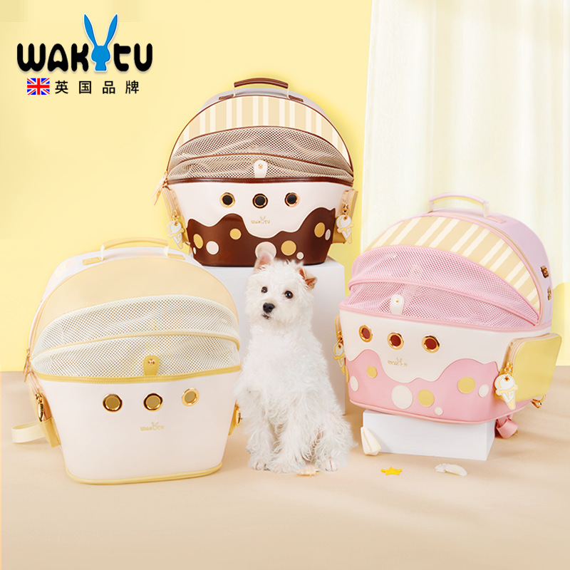 WAKYTU宠物包包 冰淇凌款 防水易洁，折叠网格，多面透气