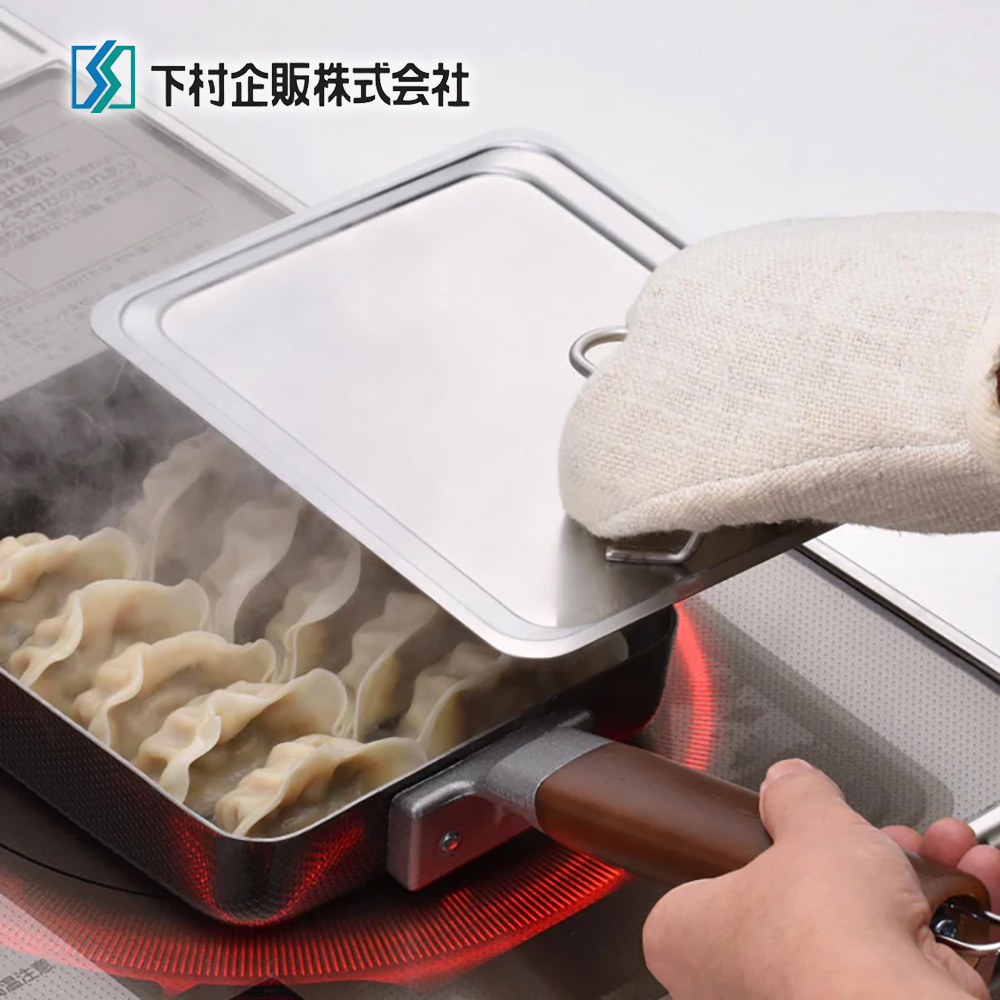 下村企販》日本製全不鏽鋼可立式玉子燒鍋蓋