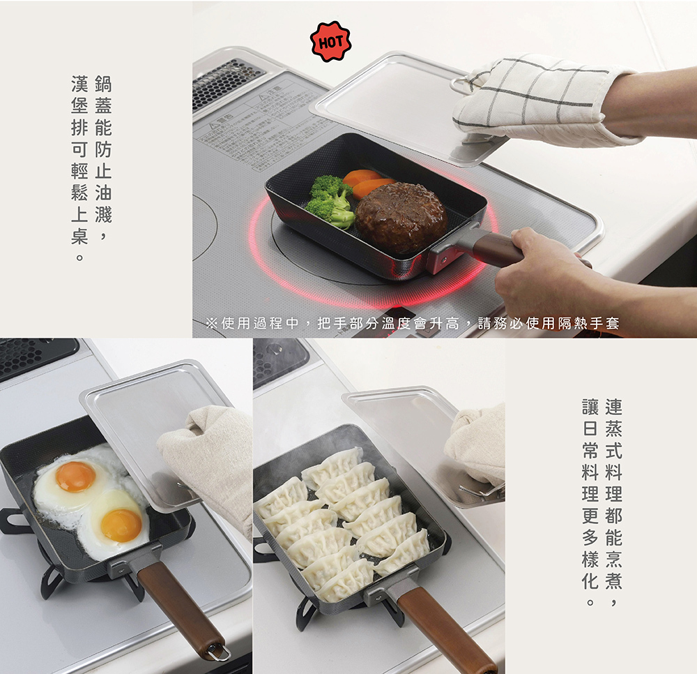 味噌樽 中蓋 外蓋 Amazon.com: KICHOUSE 木製鍋蓋木製煎鍋蓋煎鍋蓋通用炊具蓋日式
