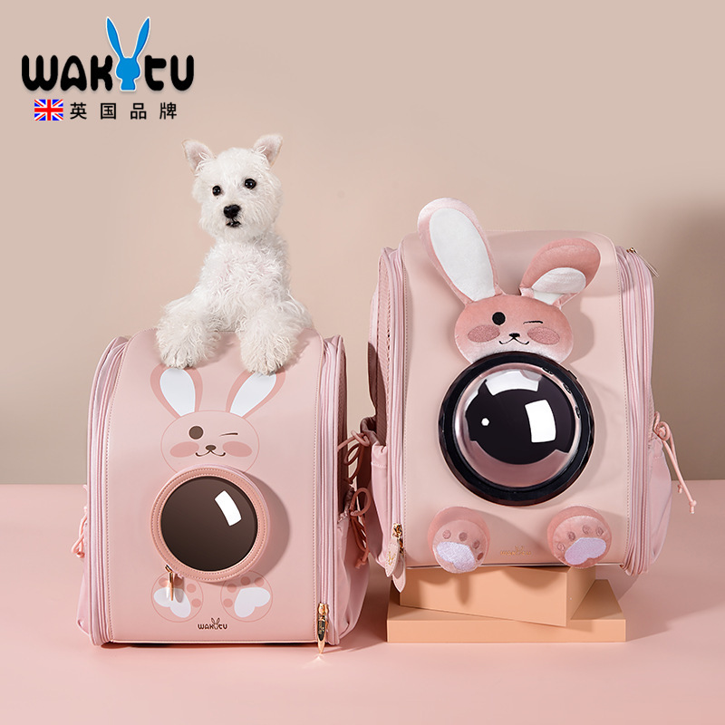 WAKYTU宠物包包 背包款 透气太空舱背包