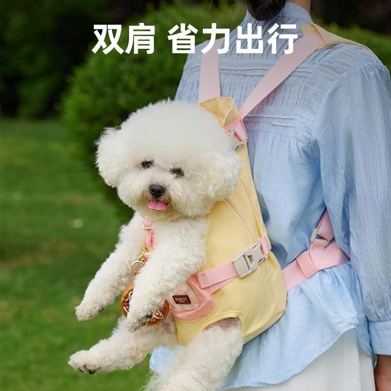 WAKYTU宠物包包 甜甜圈便捷式胸前背包/牛仔蓝