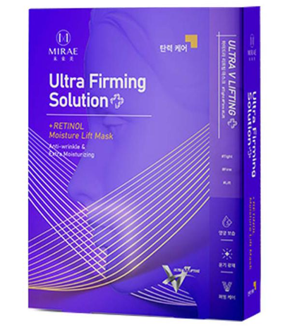 未來美 - 【V臉提拉】超級A醇緊緻透亮面膜 3片/盒 平行進口貨品 積雪草 修護抗皺 平行進口