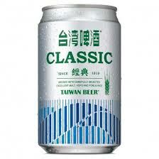 台灣啤酒（一手）