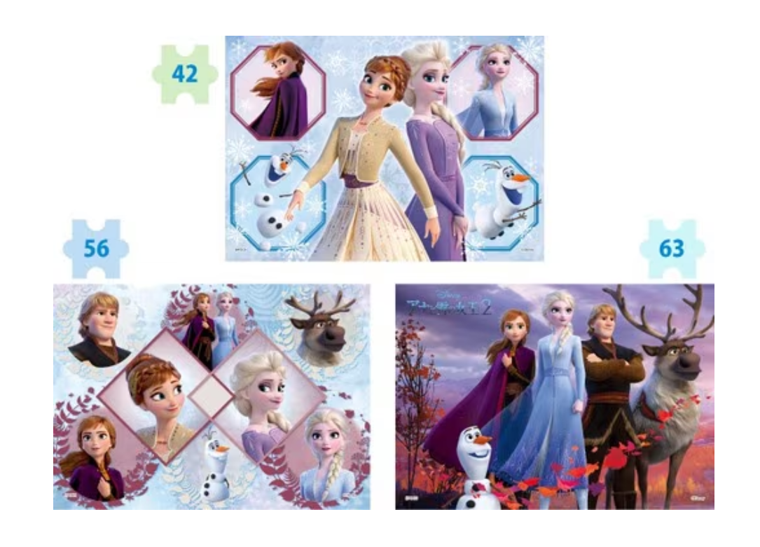 冰雪奇緣2 (3合1) (大件尺寸)