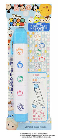 【音樂小物】《迪士尼Tsum Tsum連結型印章（小熊維尼篇）》