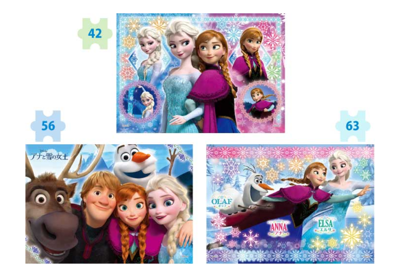 冰雪奇緣-最後的羈絆 (3合1) (大件尺寸)