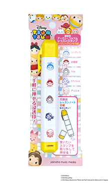 【音樂小物】《迪士尼Tsum Tsum連結型印章（迪士尼公主篇）》