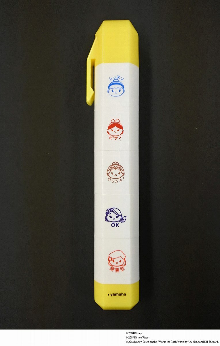 【音樂小物】《迪士尼Tsum Tsum連結型印章（迪士尼公主篇）》