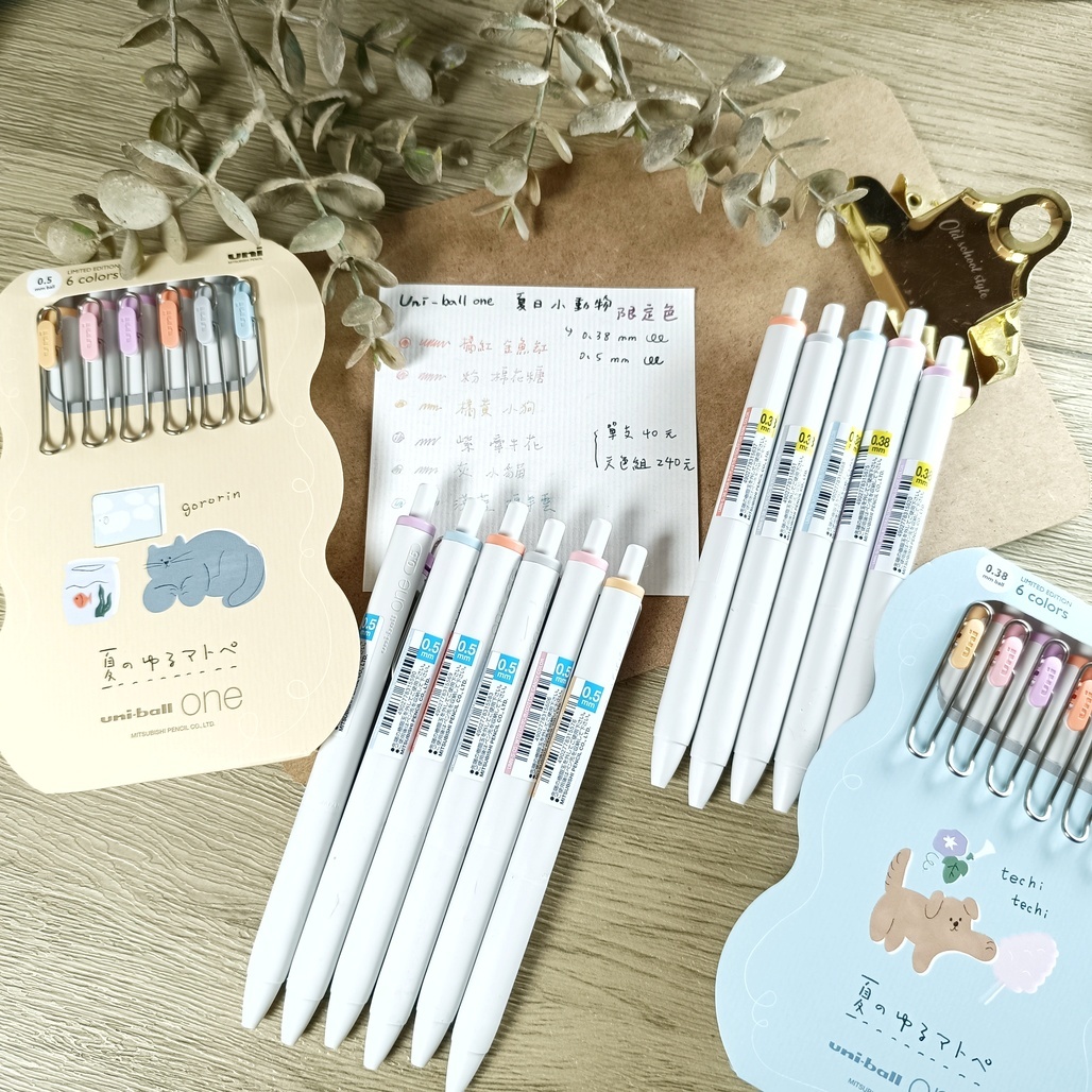 日本UNI ． uni-ball one 鋼珠筆 夏日小動物限定色 單支/6色組 0.38/0.5mm