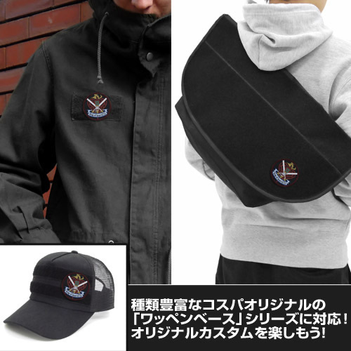 Cospa 0819 機動武闘伝Gｶﾞﾝﾀﾞﾑ ｷﾝｸﾞｵﾌﾞﾊｰﾄ 脱着式ﾌﾙｶﾗｰﾜｯﾍﾟﾝ