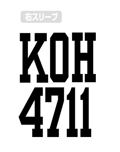 Cospa 0819 機動武闘伝Gｶﾞﾝﾀﾞﾑ ｷﾝｸﾞｵﾌﾞﾊｰﾄ ﾄﾞﾗｲTｼｬﾂ/黑色