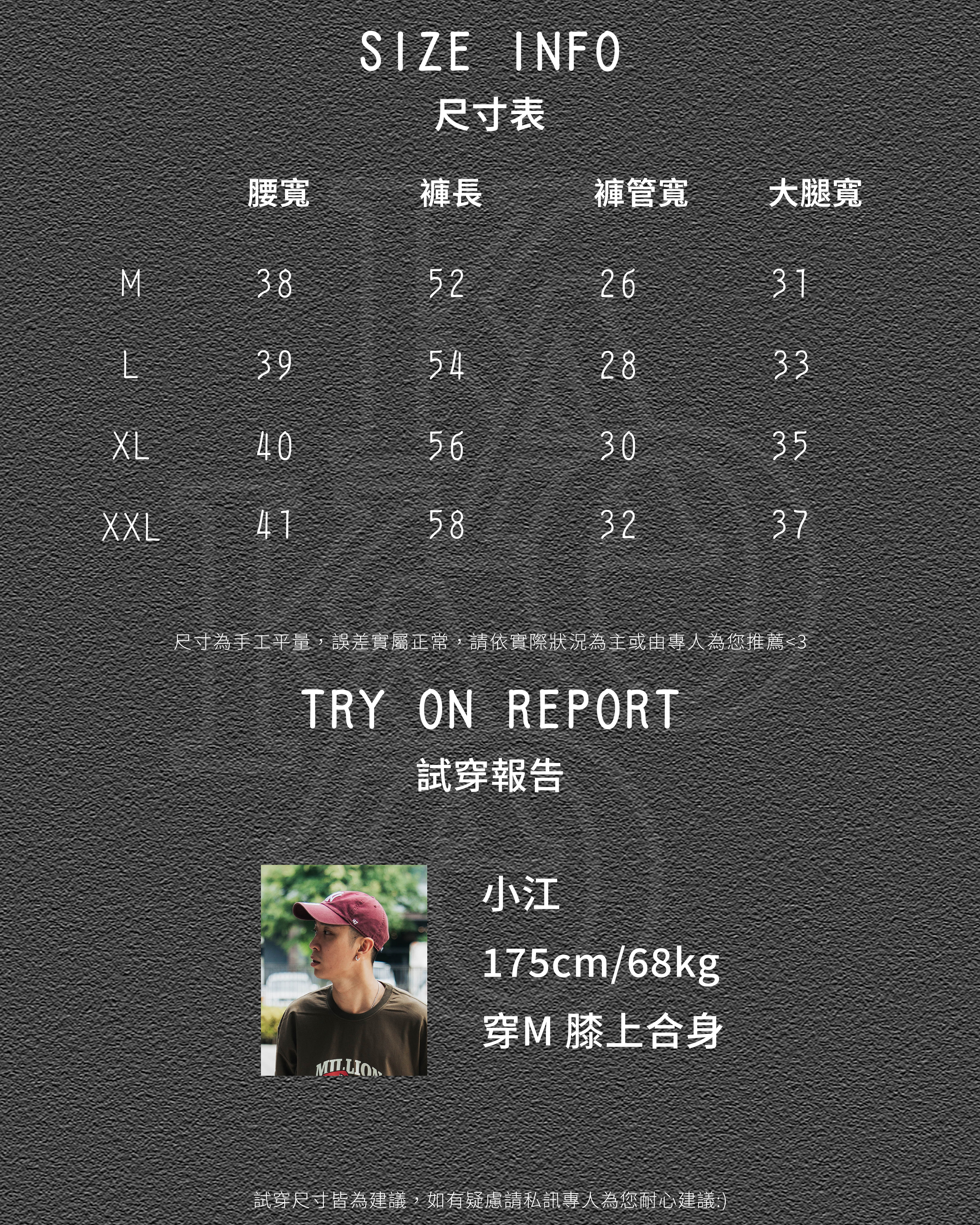 男款 NIKE SPORTSWEAR CLUB SHORT 黑色 灰色 基本刺繡LOGO 休閒 短褲【BV2773-010】【BV2773-063】