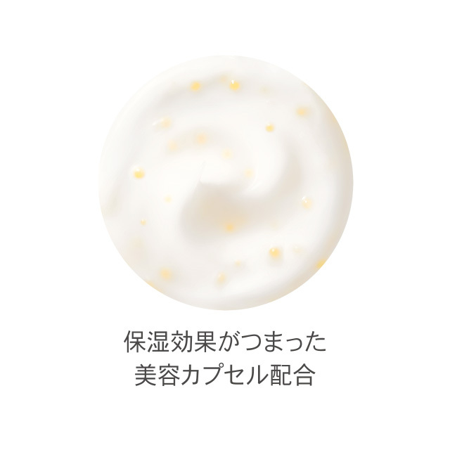 JILL STUART White Floral Hand Cream Deep Moisture 50g