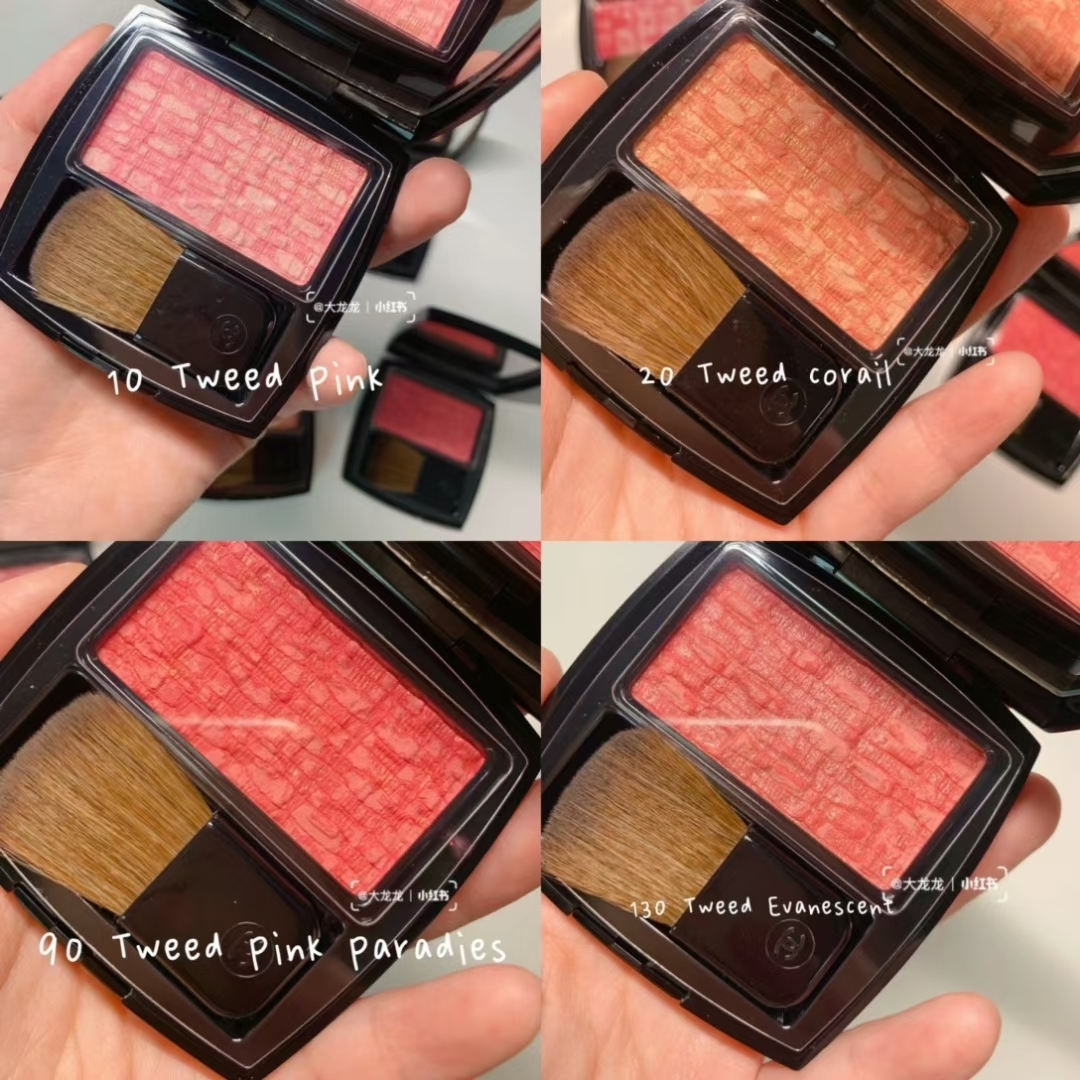 Chanel斜紋軟呢星彩腮紅5.5g